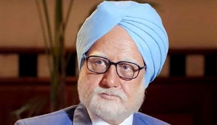 bollywood,anupam kher,the accidental prime minister,kirron kher,rishi kapoor,manmohan singh