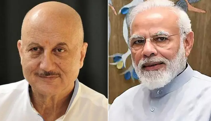 'आएगा तो मोदी ही' कहकर सोशल  मीडिया पर ट्रोल हुए अनुपम खेर, लोग बोले- यह कोरोना मरीजों को तमाचा  