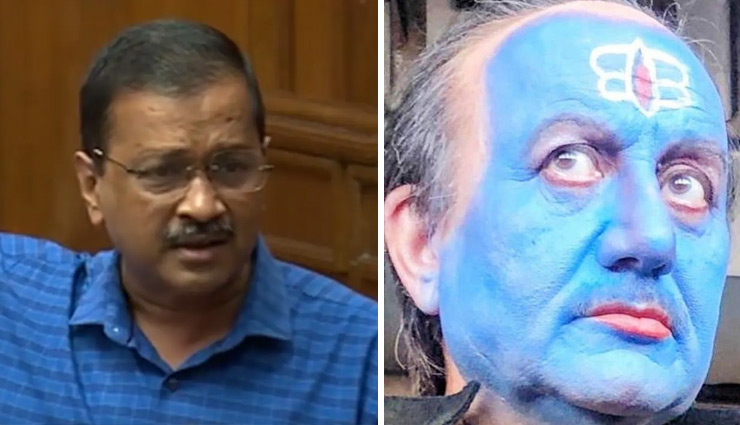 'The Kashmir Files': यूट्यूब पर डाल दो फ्री फ्री हो जाएगी... अरविंद केजरीवाल के बयान पर भड़के अनुपम खेर