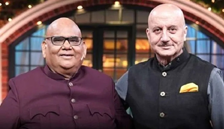 अनुपम खेर ने बताई 45 साल की दोस्ती की दास्तां, रोते हुए कहा - 'आदत बन गया था सतीश कौशिक...'; VIDEO