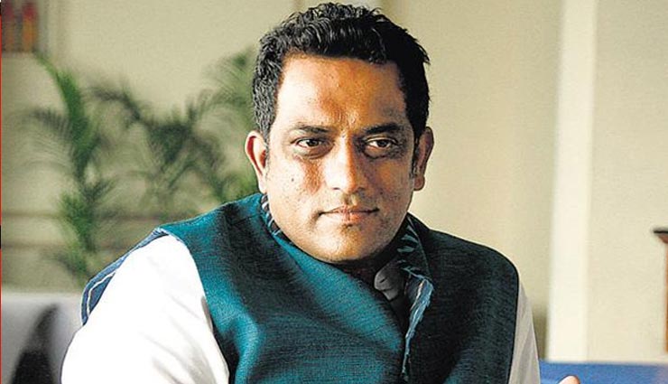 ‘लाइफ इन ए मेट्रो’ का सीक्वल ही बना रहे हैं अनुराग बसु