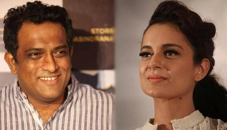 भविष्य में कंगना के साथ फिर से काम करना तय: अनुराग बसु