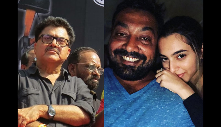 Anurag Kashyap calls Ashoke Pandit a moron for stating rape threat to daughter as Photoshopped