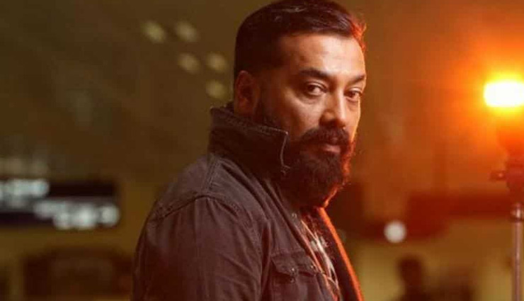 Anurag Kashyap Films Under Enquiry Over Corruption