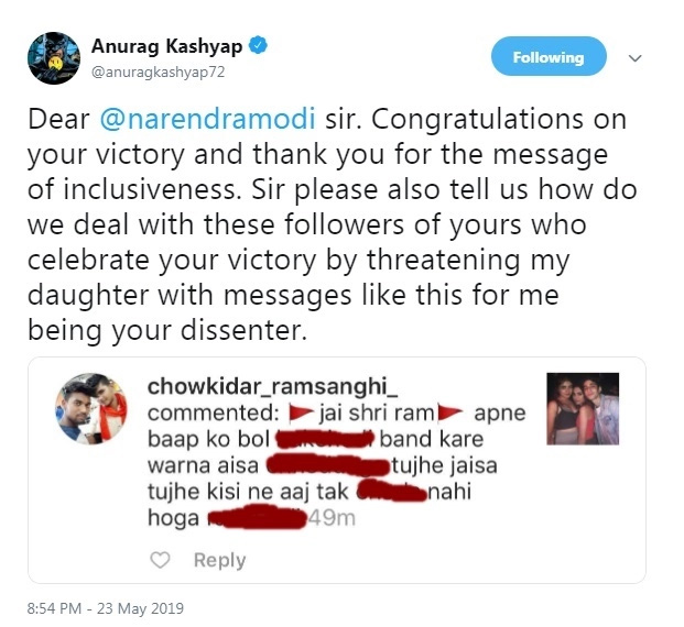 anurag kashyap,ashoke pandit a moron,ashoke pandit,entertainment news