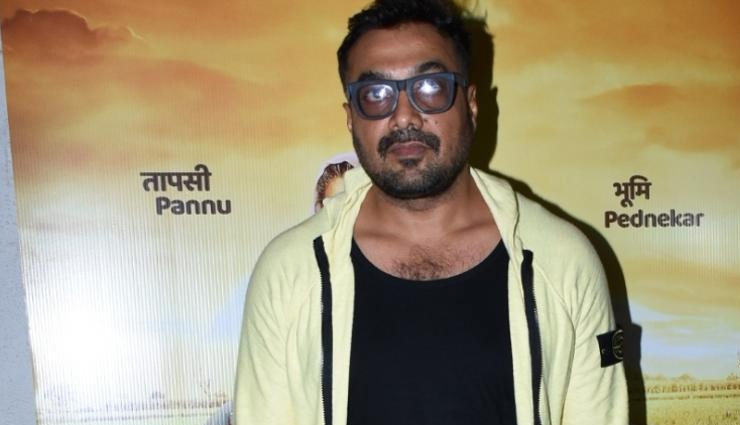 anurag kashyap,nawazuddin siddiqui,bole chudiyan,mouni roy,nawazuddin siddiqui new movie,entertainment,bollywood