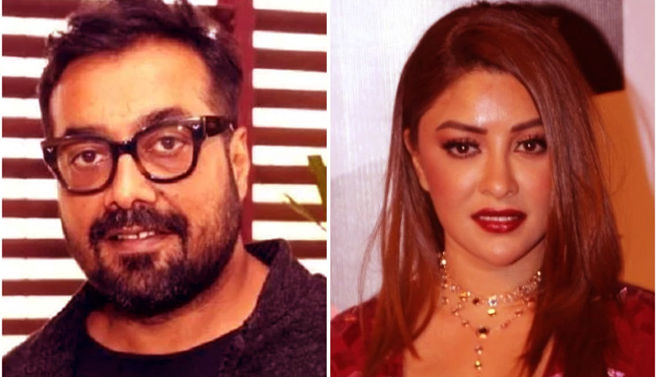 बॉलीवुड की 'डर्टी पिक्चर', अनुराग कश्यप के खिलाफ रेप का केस दर्ज, हो सकती है गिरफ्तारी 