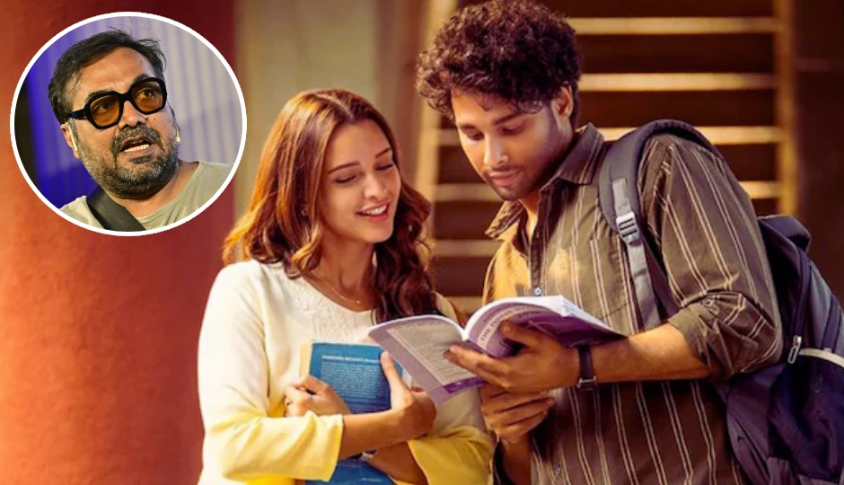 अनुराग कश्यप का ‘धड़क 2’ पर चौंकाने वाला रिएक्शन, करण जौहर से लेकर फैंस तक रह गए हैरान