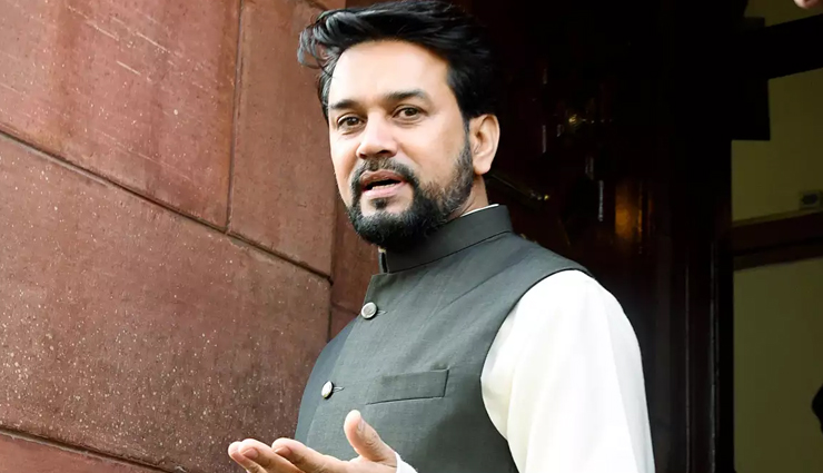 cwg,pull out hockey team,government,union minister for youth affairs and sports,anurag thakur