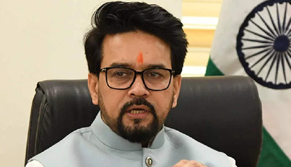 IND vs PAK मैच से एक दिन पहले अनुराग ठाकुर का बड़ा बयान, बताया एशिया कप में पाकिस्तान से खेलना क्यों भारत की मजबूरी