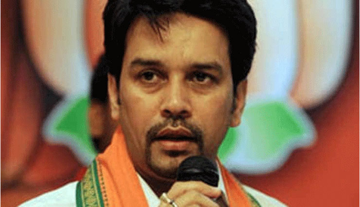 narendra modi,anurag thakur,sadhvi niranjan jyoti,sanjeev balyan,giriraj singh,one,one year of modi 2 0,modi government 2,modi government 2,modi govt,modi government work,modi government achievements,modi government faliures,narendra modi ka desh ke naam sandesh,pm modi ke paanch saal,coronan mein bharat ki jeet,news
