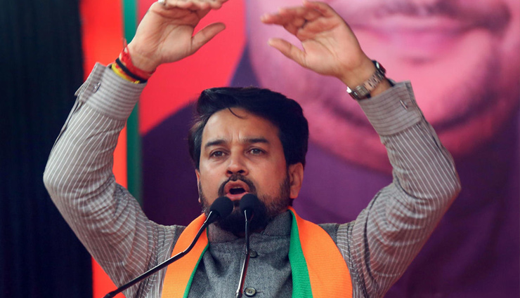 हमारी सरकार 2022 तक किसानों की आयु दोगुना करेगी : अनुराग ठाकुर