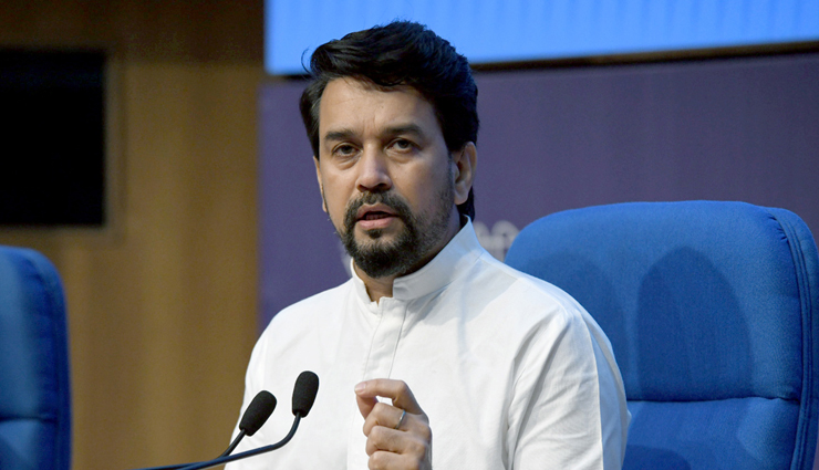 Government Need to Consult Before Deciding To Pull Out Hockey Team in CWG