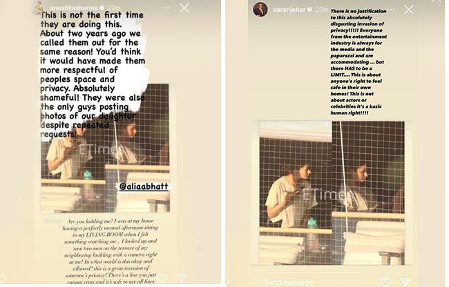 alia bhatt,alia bhatt news,alia bhatt private photos leaked,alia bhatt news in hindi