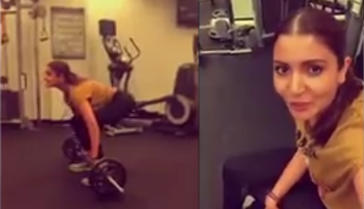 अनुष्का ने स्वीकार किया विराट का चैलेंज और शेयर किया अपना ये वर्कआउट वीडियो, देखे