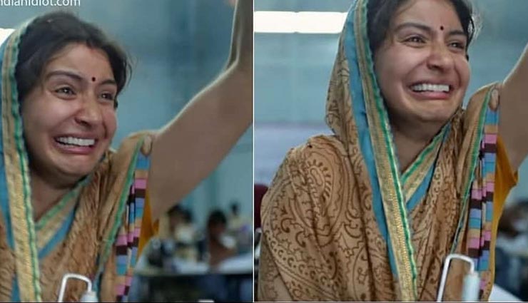 इस तस्वीर को लेकर सोशल मीडिया पर ट्रोल होने लगी अनुष्का शर्मा, उड़ रहा है मजाक