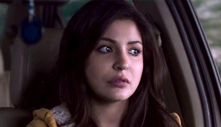 इस गंभीर बीमारी से पीड़ित हैं एक्ट्रेस अनुष्का शर्मा, रोजाना सहन करना पड़ता है दर्द 