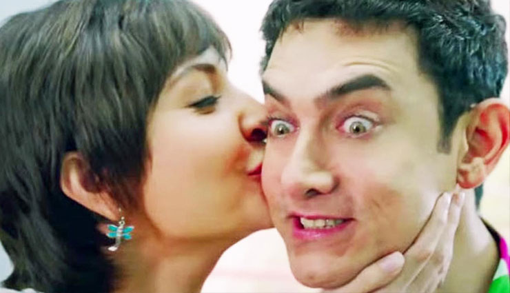 lal singh chaddha,aamir khan,aamir khan new movie,aamir khan news,entertainment,bollywood