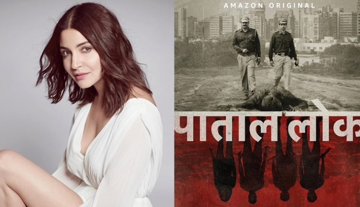 Anushka Sharma slapped with legal notice for 'racist and sexist' Nepali slur in 'Paatal Lok'
