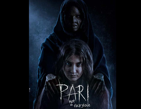 'परी' : टीजर के बाद आया पोस्टर, देख उड़ जायेंगे आपके होश