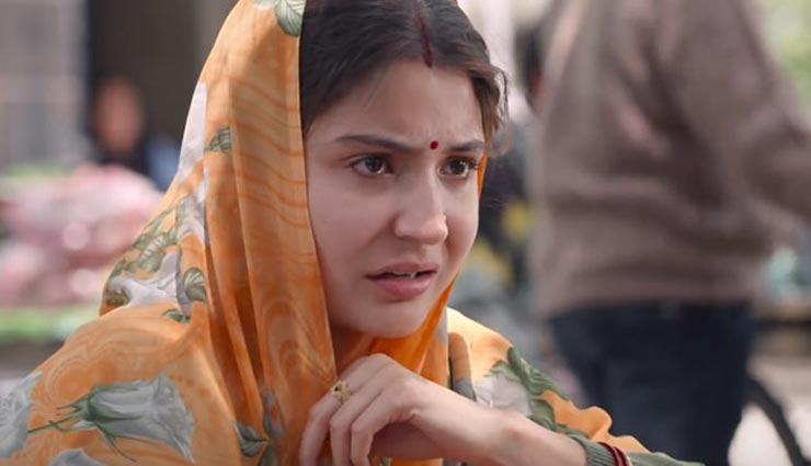 सॉलिड रहा वरुण-अनुष्का की फिल्म 'सुई धागा' का पहला हफ्ता, कमाये इतने करोड़ bollywood,varun dhawan,anushka sharma,sui dhaaga,sui dhaaga movie,sui dhaaga box office report,sui dhaaga box office collection