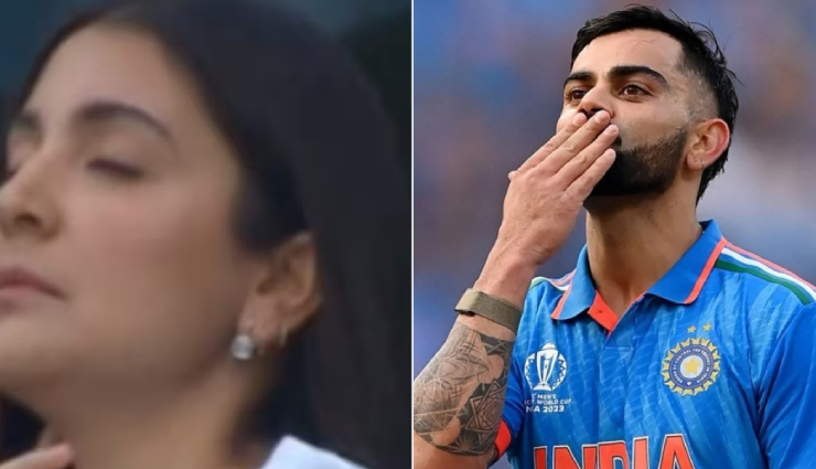 टीम इंडिया की जीत और अनुष्का की झपकी बनी चर्चा का विषय!, वायरल वीडियो पर लोगों ने लिए मजे
