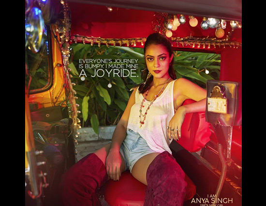 Thank you Yash Raj Films Films For Introducing This Actress