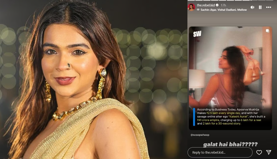 ankita lokhande,actress ankita lokhande,vicky jain,ankita vicky,ankita pregnancy,ankita vlog,apoorva makhija,social media influencer apoorva makhija,indias latent show,rebel kid