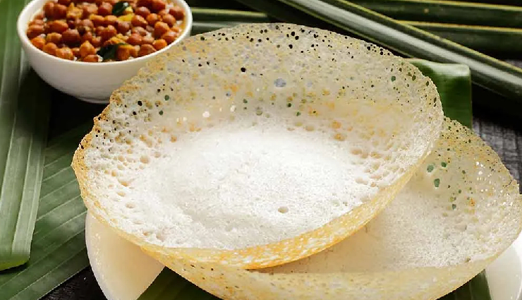 appam recipe,south indian pancakes,kerala cuisine,fermented rice pancakes,homemade appam,traditional south indian breakfast,easy appam preparation,coconut-infused pancakes,authentic indian delicacy,spongy rice hoppers