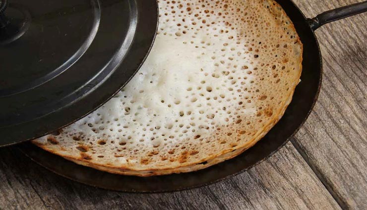 लाइट और टेस्टी ब्रेकफास्ट में आजमाए साउथ इंडियन 'अप्पम' #Recipe 
