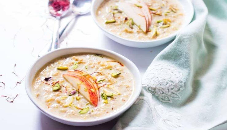 apple kheer recipe,recipe,recipe in hindi,special recipe,lockdown,coronavirus,eid special,eid recipe