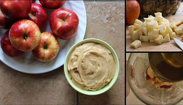 Release Your Skin Stress With This Homemade Apple Night Cream