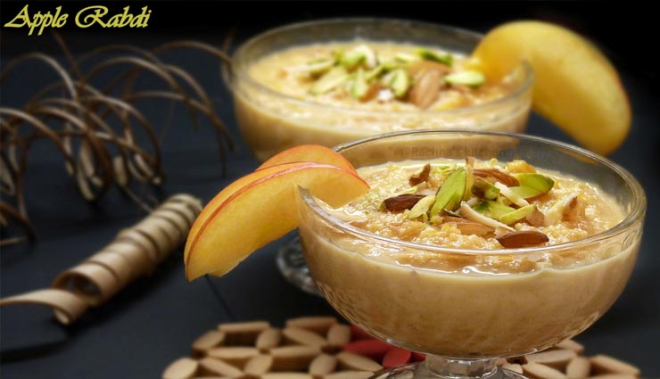 शीतला अष्टमी 2020 : मीठे में ले एप्पल रबड़ी का स्वाद #Recipe