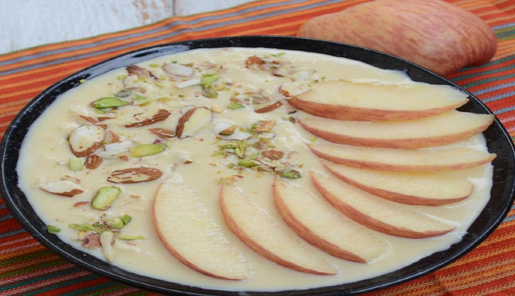 apple rabdi recipe,recipe,recipe in hindi,special recipe ,एप्पल रबड़ी रेसिपी, रेसिपी, रेसिपी हिंदी में, स्पेशल रेसिपी