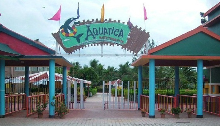 भारत के 5 खूबसूरत थीम पार्क holidays,india,places to be visited in india,5 amazing theme parks in india,theme parks in india,amusement parks in india,fun destinations,water parks,summer destinations in india