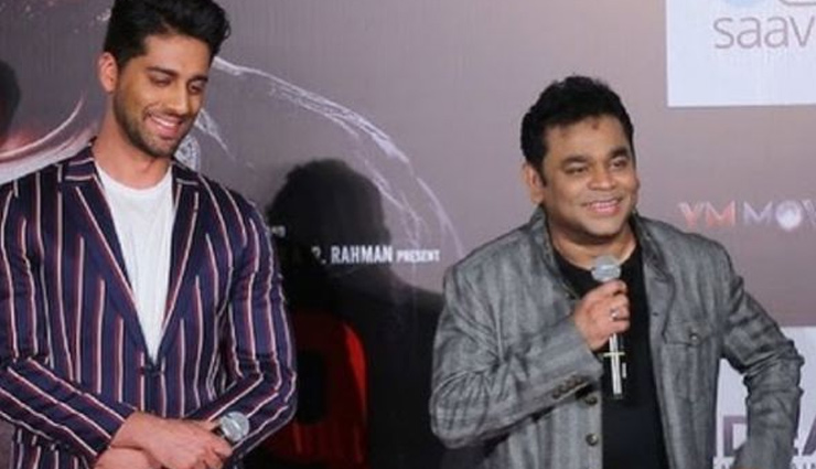 एंकर ने हिंदी में किया स्वागत तो A.R Rahman ने उड़ाया मजाक, सोशल मीडिया पर हुए ट्रोल 