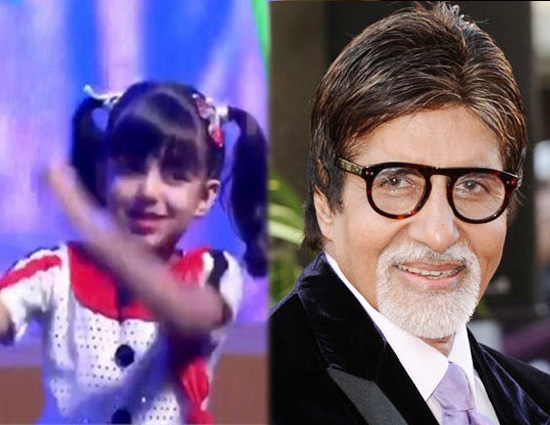 अमिताभ बच्चन की पोती आराध्या का स्टेज परफॉर्मेंस, देखे विडियो