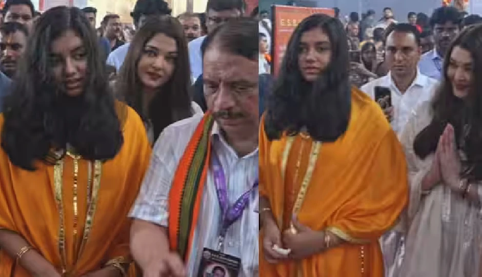 गणेश चतुर्थी सेलिब्रेशन में आराध्या बच्चन ने खींचा ध्यान, कद में मां ऐश्वर्या राय को पीछे छोड़ा
