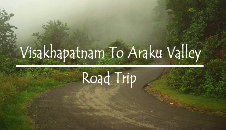 road trips,road trips in india,adventure road trips in india,india travel,india holidays,travel guide,travel tips,holidays