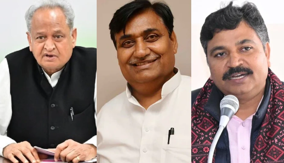 अरावली पर SC के आदेश को गहलोत-डोटासरा और जूली ने बताया ऐतिहासिक जीत, बोले—फैसले अगली सदी को ध्यान में रखकर हों