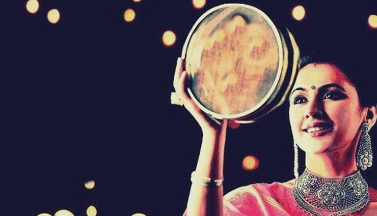 karwachauth,tips to make karwacahuth special,relationship,mates and me