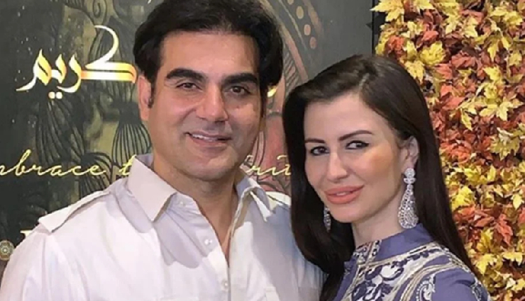 2 News : अरबाज की शादी पर जॉर्जिया ने दी यह रिएक्शन, इस एक्ट्रेस पर लगा शादी के लिए फ्री कपड़े मांगने का आरोप