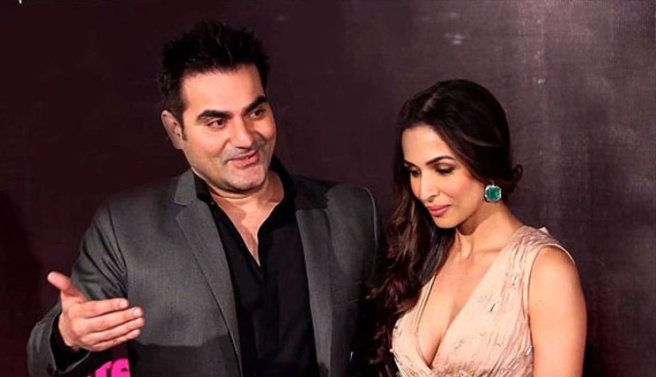 जब प्यार किया तो डरना क्या! India's Got Talent के मंच पर हाथ में हाथ डाले दिखे मलाइका अरोड़ा और अर्जुन कपूर bollywood,arjun kapoor,malaika arora,indias got talent