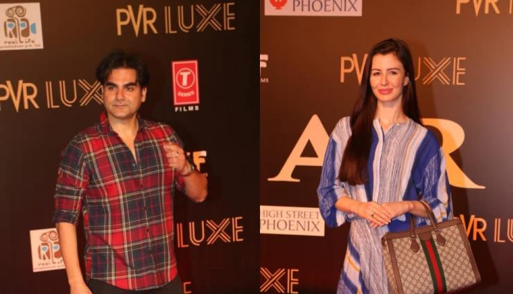 Salman Khan,katrina kaif,bharat,bharat premier show,bharat mumba screening,bharat release,bharat first day collection,entertainment,bollywood