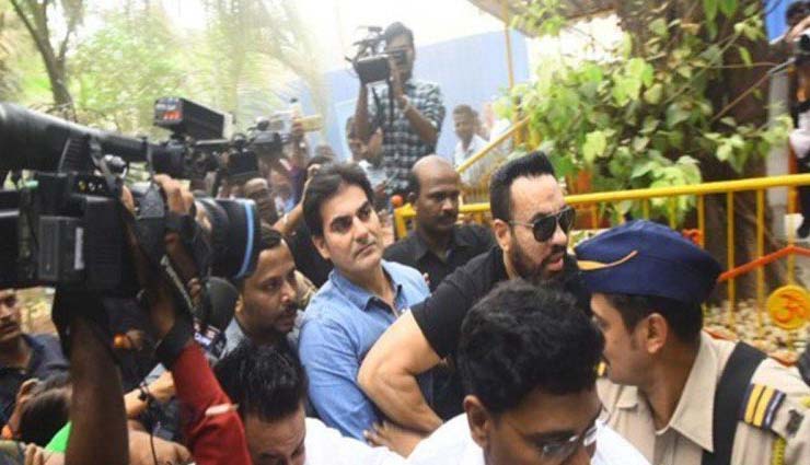 IPL सट्टेबाजी में सोनू जालान से लेकर अंडरवर्ल्ड कनेक्शन तक, अरबाज से पूछे गए ये 13 सवाल