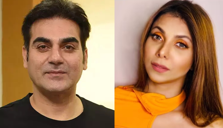 शूरा खान के साथ शादी के सवाल पर शरमा गए अरबाज खान, पैप्स को बोला थैंक्यू, वायरल हो रहा है वीडियो