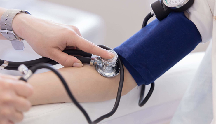 health benefits of arbi,Health tips,fitness tips,arbi