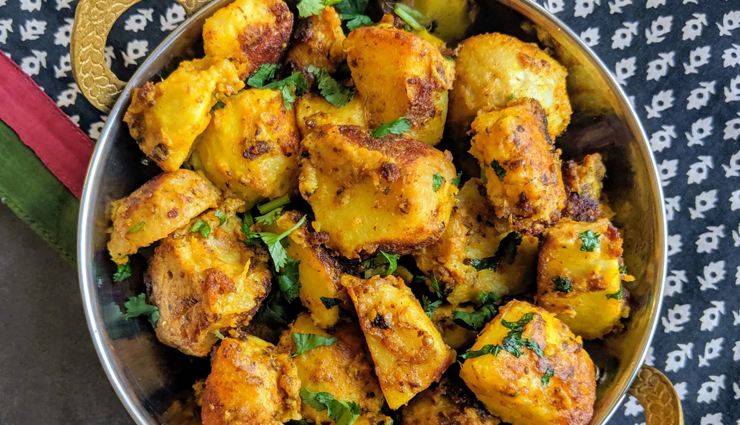 arbi ki sabzi,arbi ki sabzi spicy,arbi ki sabzi recipe,hunger struck,food,easy recipes,food