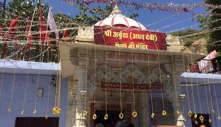 matarani temple,renowned matarani shrine,famous matarani temple,devotees of matarani,matarani pilgrimage site,holy shrine of matarani,worship at matarani temple,spiritual significance of matarani,sacred matarani temple,matarani temple history,matarani devotion,matarani puja,matarani darshan,matarani aarti,matarani temple rituals,matarani temple festivals,matarani temple architecture,matarani temple legends,matarani temple offerings,matarani temple prayers,matarani temple pilgrims,matarani temple trust,matarani temple artifacts,matarani temple mythology,matarani temple blessings,matarani temple culture,matarani temple traditions,matarani temple ceremonies,matarani temple visitors,matarani temple devotionals,matarani temple spiritual practices,matarani temple community,matarani temple sanctuary,matarani temple serenity,matarani temple faith,matarani temple pilgrimage experience,matarani temple sacred texts,matarani temple beliefs,matarani temple celebrations,matarani temple legends