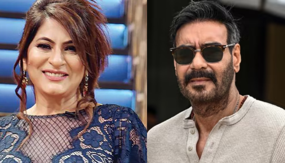 2 News : अर्चना और अजय ने नेपोटिज्म को लेकर कही ये बातें, ऋचा-अली की इस फिल्म का यहां होगा प्रीमियर 2 News : अर्चना और अजय ने नेपोटिज्म को लेकर कही ये बातें, ऋचा-अली की इस फिल्म का यहां होगा प्रीमियर